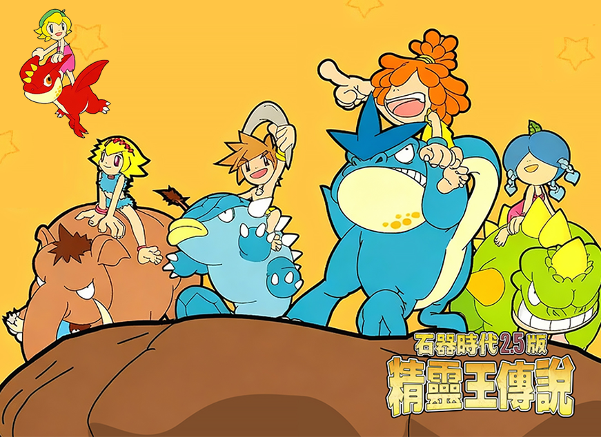 即将上线，敬请期待